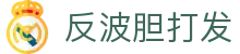 比分推荐：世界杯波胆预测、专家深度分析与实时足球推荐